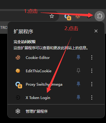 20250918232156_4755.png
